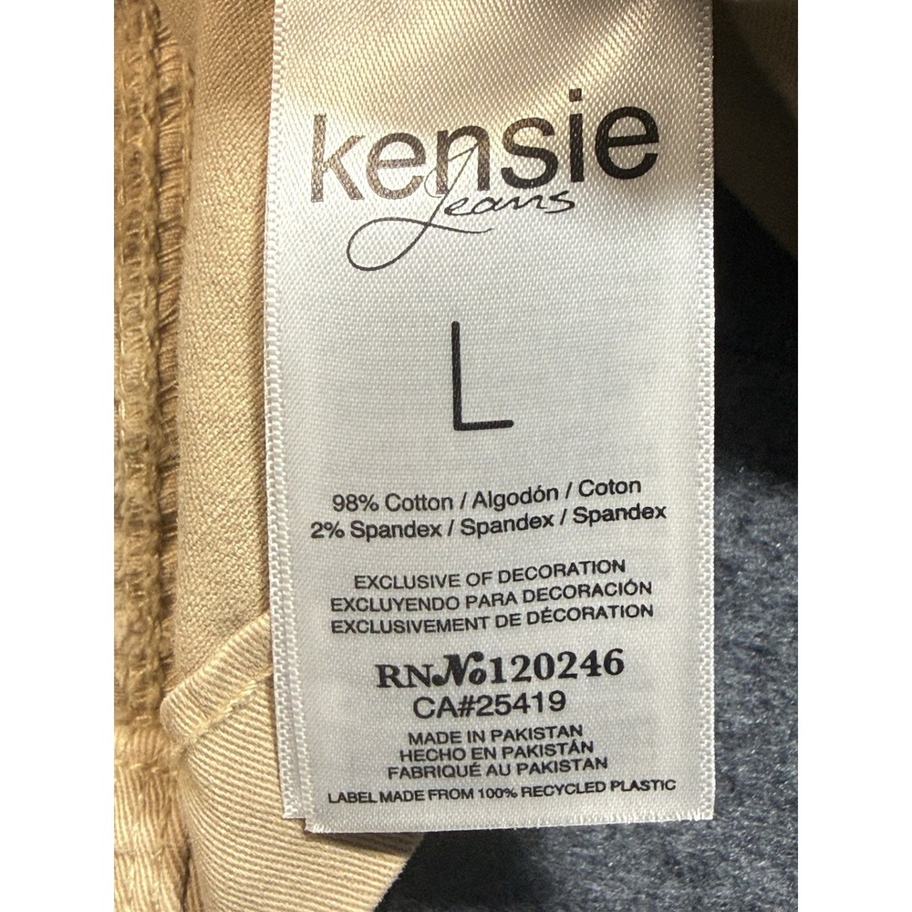 Kensie Jeans Women's Utility Field Jacket Size L Tan Cotton Blend - Picture 3 of 7